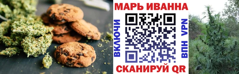 блэк спрут сайт  Дмитров  Cannafood марихуана 