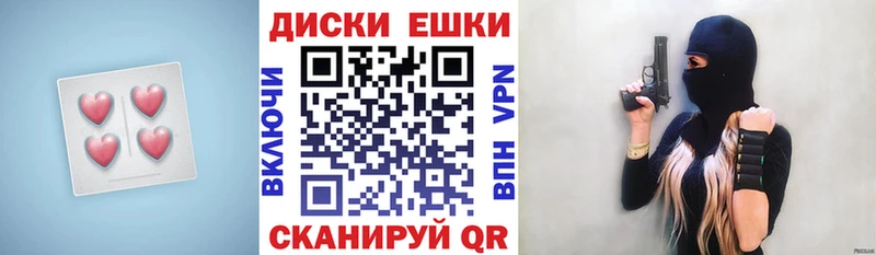 Ecstasy 99%  Дмитров 