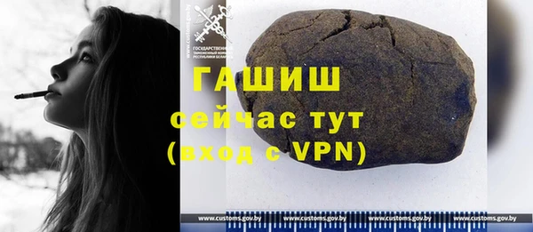 эйфоретик Зеленодольск