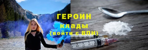 амф Тавда