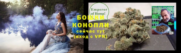 мескалин Гусиноозёрск