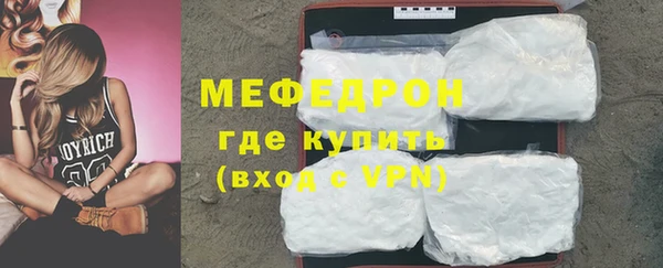 прущая мука Сясьстрой
