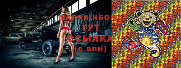 амф Тавда