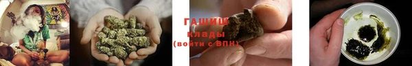 скорость mdpv Гусь-Хрустальный