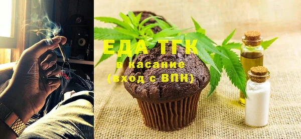 скорость mdpv Гусь-Хрустальный
