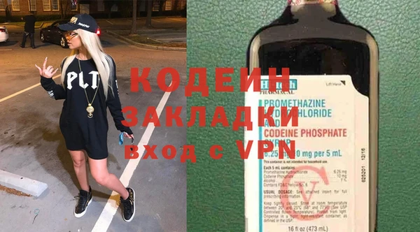 прущая мука Сясьстрой