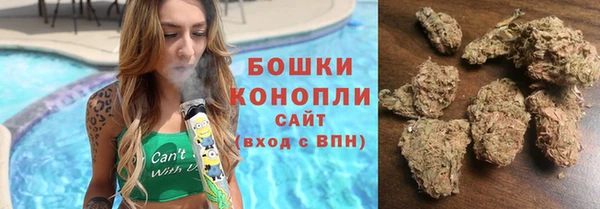 скорость mdpv Гусь-Хрустальный