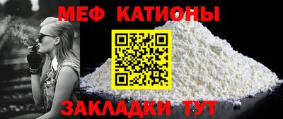 тгк Волжский