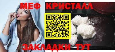 MDMA Premium VHQ Беслан