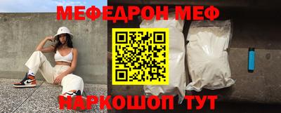 сатива Боровичи
