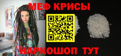 трава Берёзовский