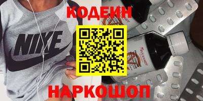 тгк Волжский