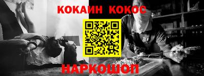 MDMA Premium VHQ Беслан