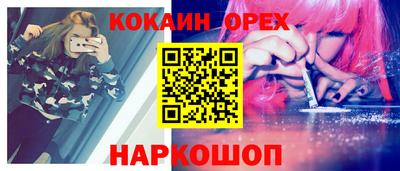 тгк Волжский