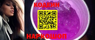 соль курить ск Волжск
