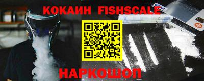 MDMA Premium VHQ Беслан