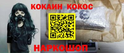 MDMA Premium VHQ Беслан