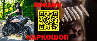 MDMA Premium VHQ Беслан