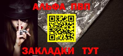 MDMA Premium VHQ Беслан