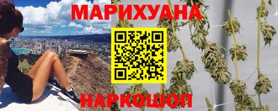 соль курить ск Волжск