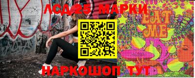 тгк Волжский