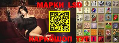 тгк Волжский