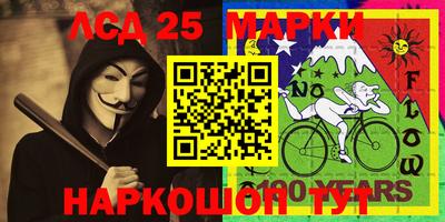 MDMA Premium VHQ Беслан