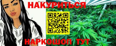 соль курить ск Волжск