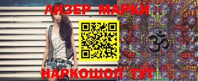 MDMA Premium VHQ Беслан