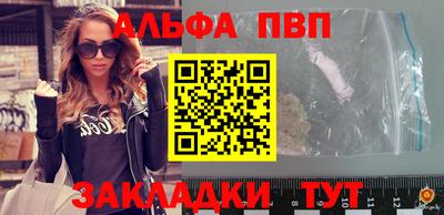 тгк Волжский
