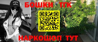 соль курить ск Волжск