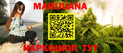 тгк Волжский