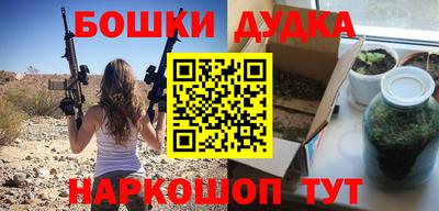 тгк Волжский