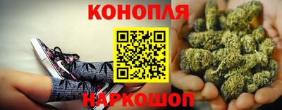соль курить ск Волжск
