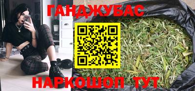 соль курить ск Волжск