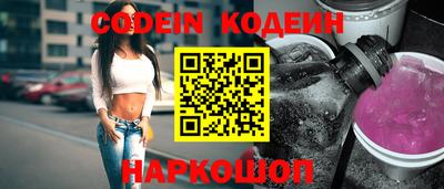 гидропоника Гатчина