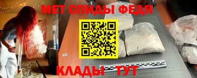 трава Берёзовский