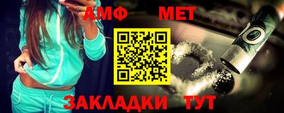 трава Берёзовский