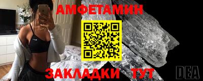 MDMA Premium VHQ Беслан