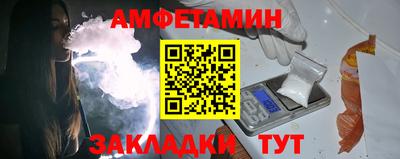 тгк Волжский