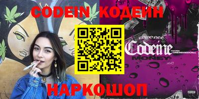 трава Берёзовский