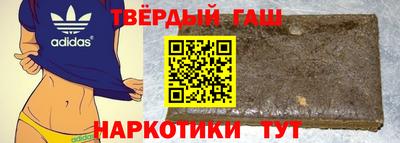 тгк Волжский