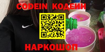 тгк Волжский