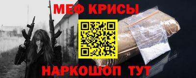 соль курить ск Волжск