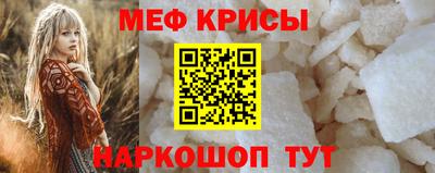 тгк Волжский