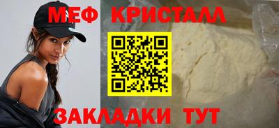 MDMA Premium VHQ Беслан