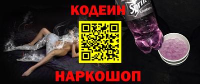 MDMA Premium VHQ Беслан