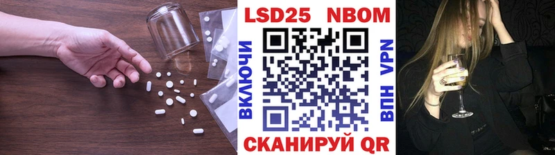 ЛСД экстази кислота  Дмитров 